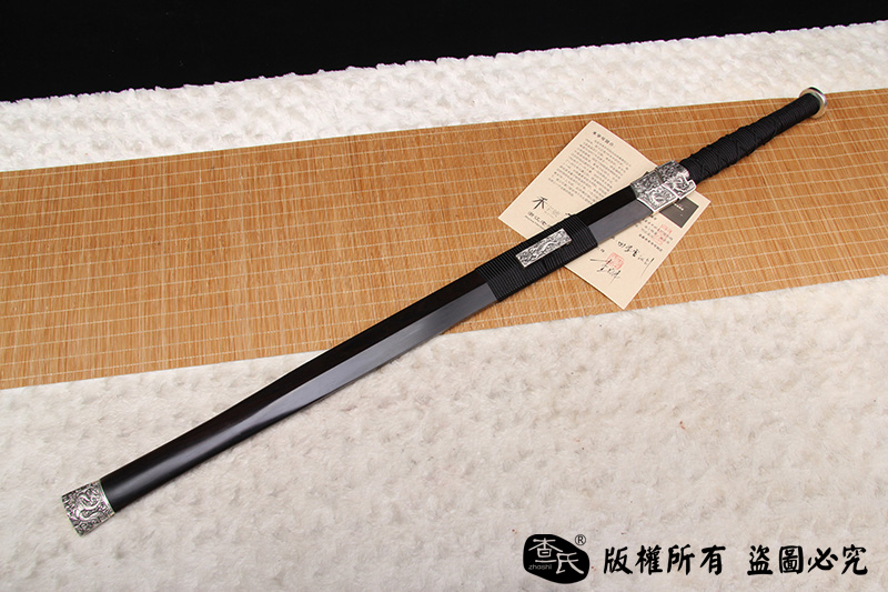 经典四圣兽八面汉剑铜装镀银珍藏版查长伟作品