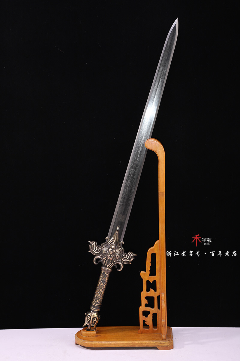 八面狮王剑 魔兽世界魔兽剑