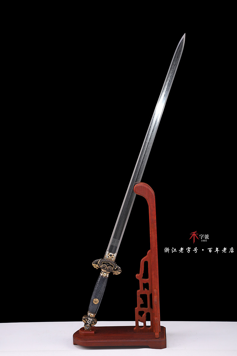 龙吟青霜清剑天目纹