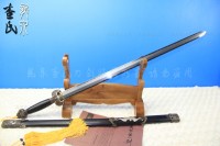 福星剑-极品龙泉剑