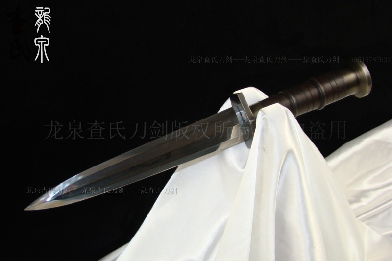 铁装八面小汉剑-经典