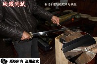 櫑具剑-精品八面汉剑《古剑新作》-专门为懂剑的人制作