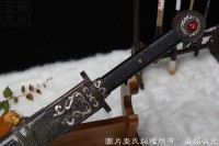 泰阿-历史十大名剑之一