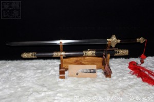 十二生肖之剑