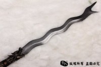精工蛇矛-百炼钢