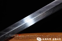 极品手杖剑（紫檀+手锻羽毛钢）