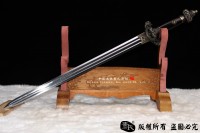 龙传说-经典手工剑