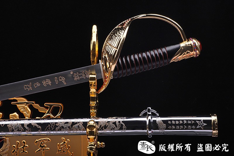 天下第一刀 建国70周年限量版 相册 - 龙泉刀剑 龙泉剑 龙泉宝剑