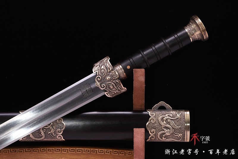 汉剑 八面汉剑
