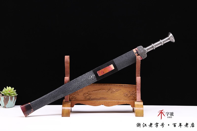 汉剑 八面汉剑