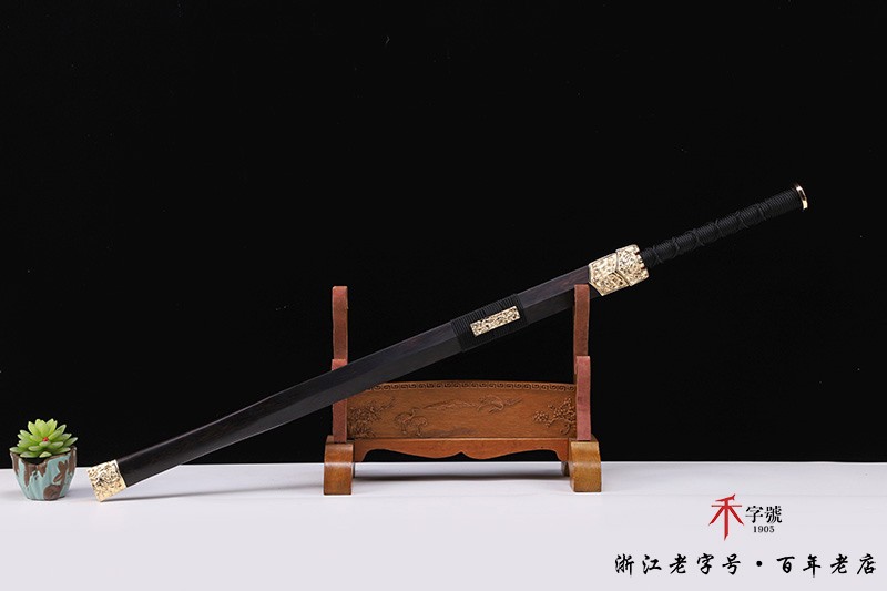 汉剑 八面汉剑