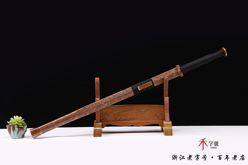 汉剑 八面汉剑