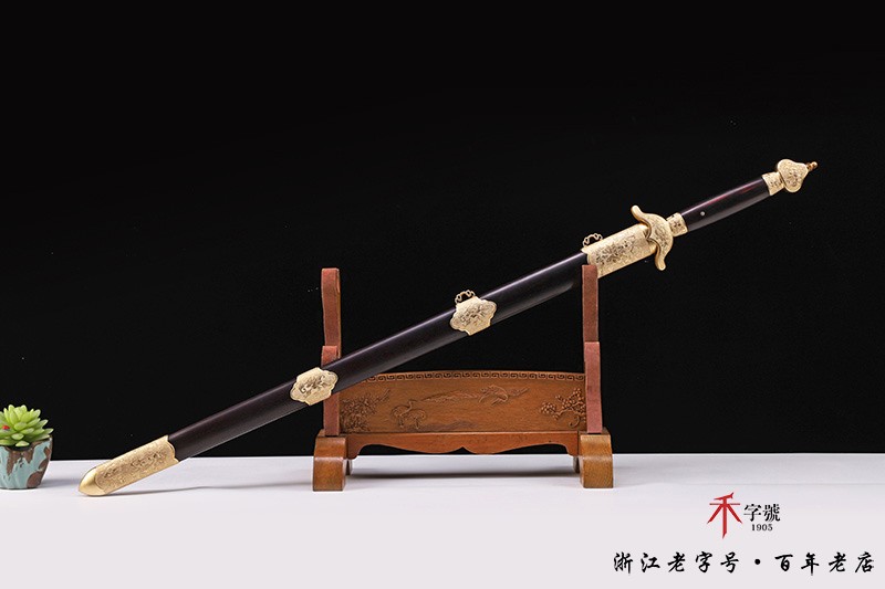 太极剑 武术剑 表演剑 锻炼剑 收藏剑